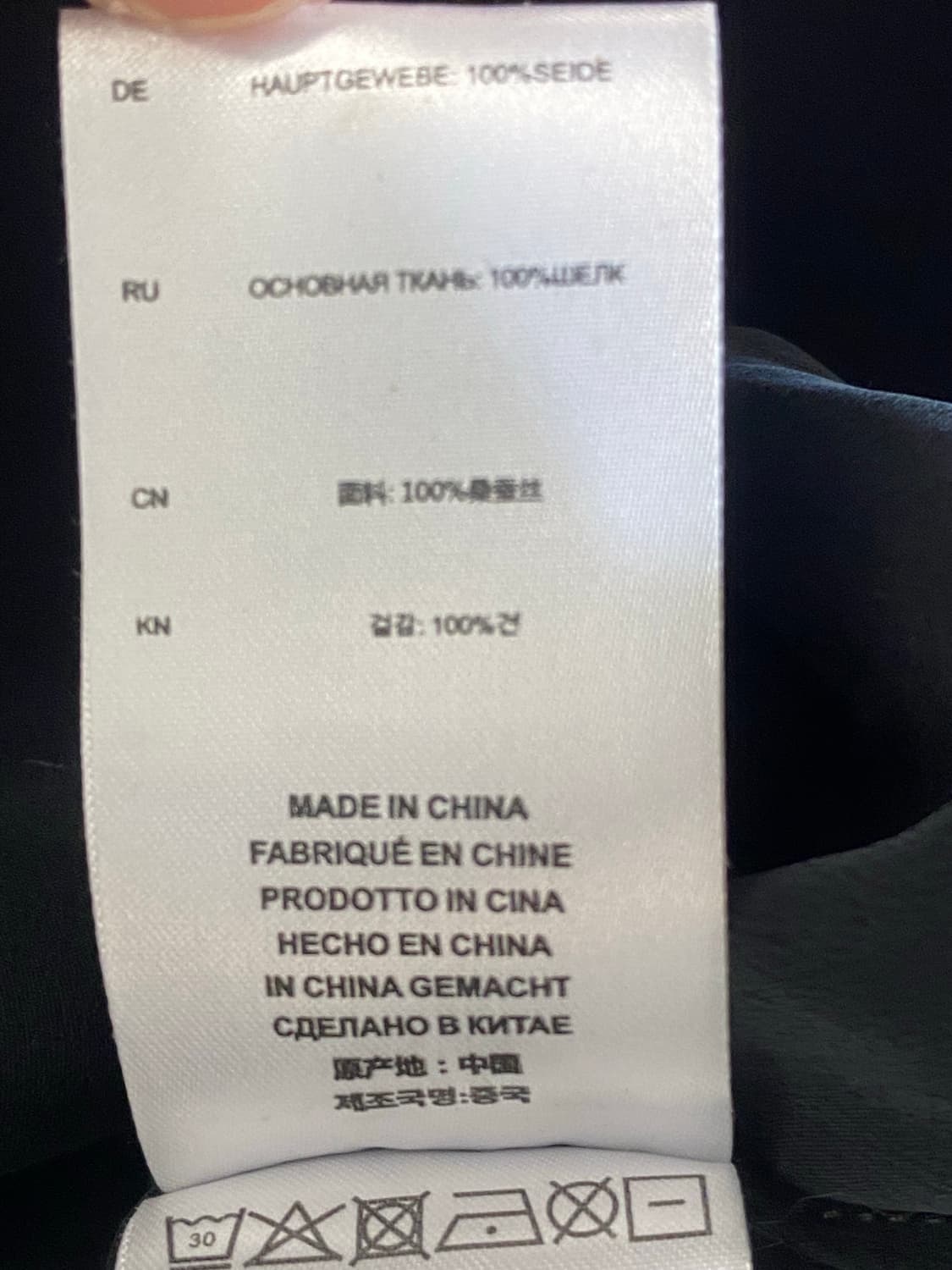 이로 블랙 실크 드레스 상품이미지5