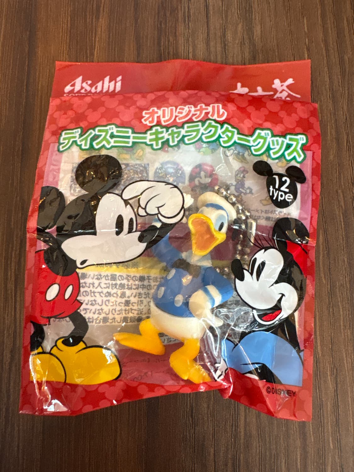 빈티지 도날드덕 키링 상품이미지1