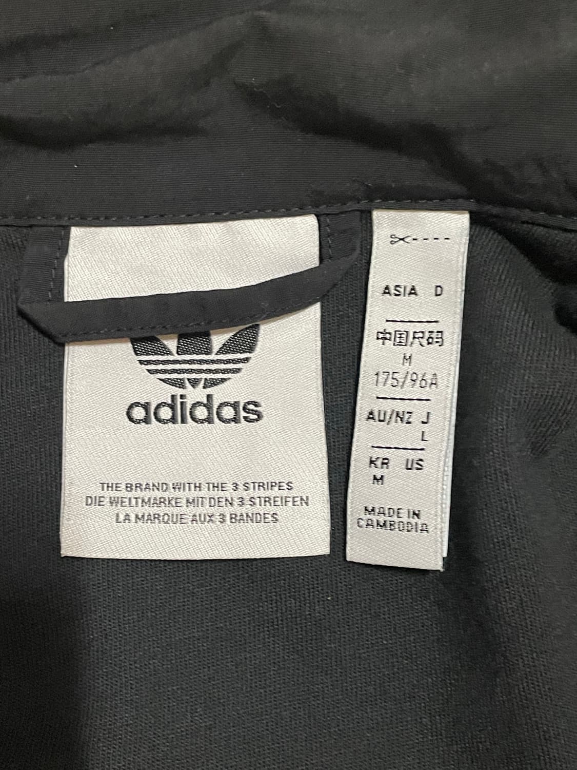 아디다스 우븐 파이어버드 트랙탑 상품이미지5