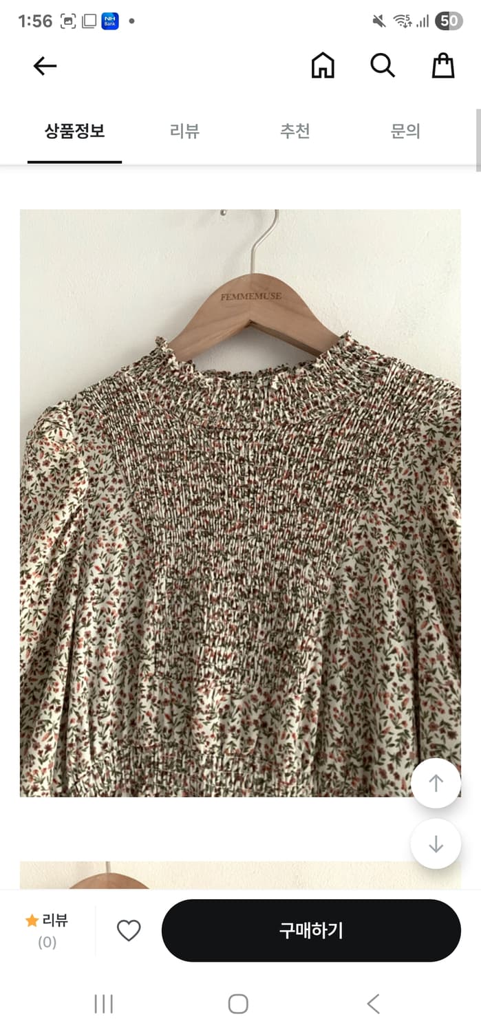 팜므뮤즈 빈티지 원피스 상품이미지2