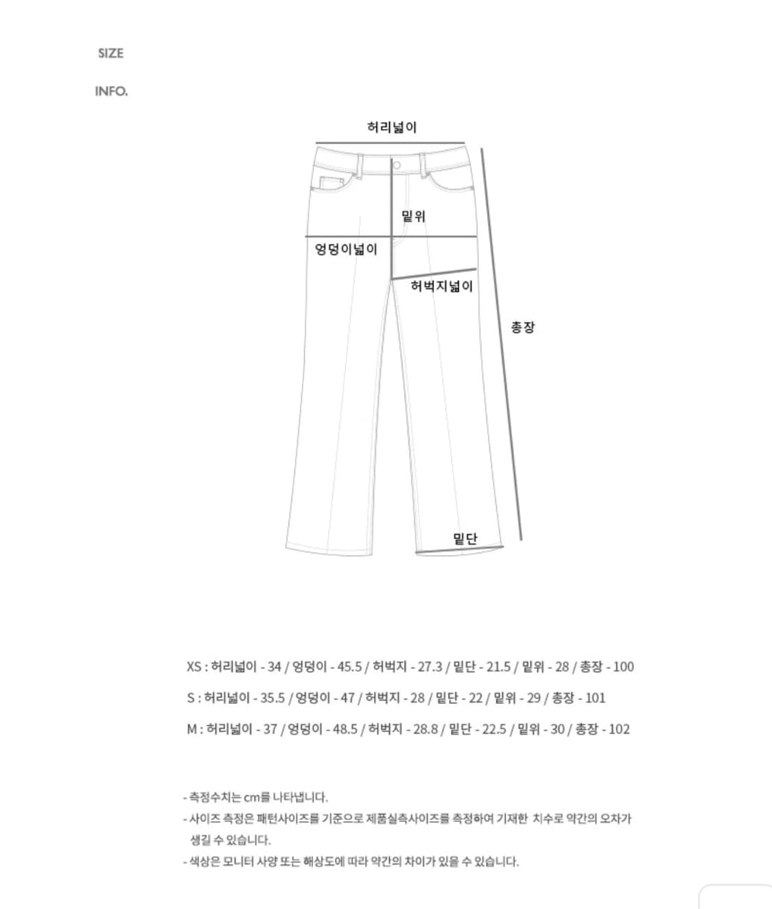 앤더슨벨 더블니 카펜터 블랙진  상품이미지6