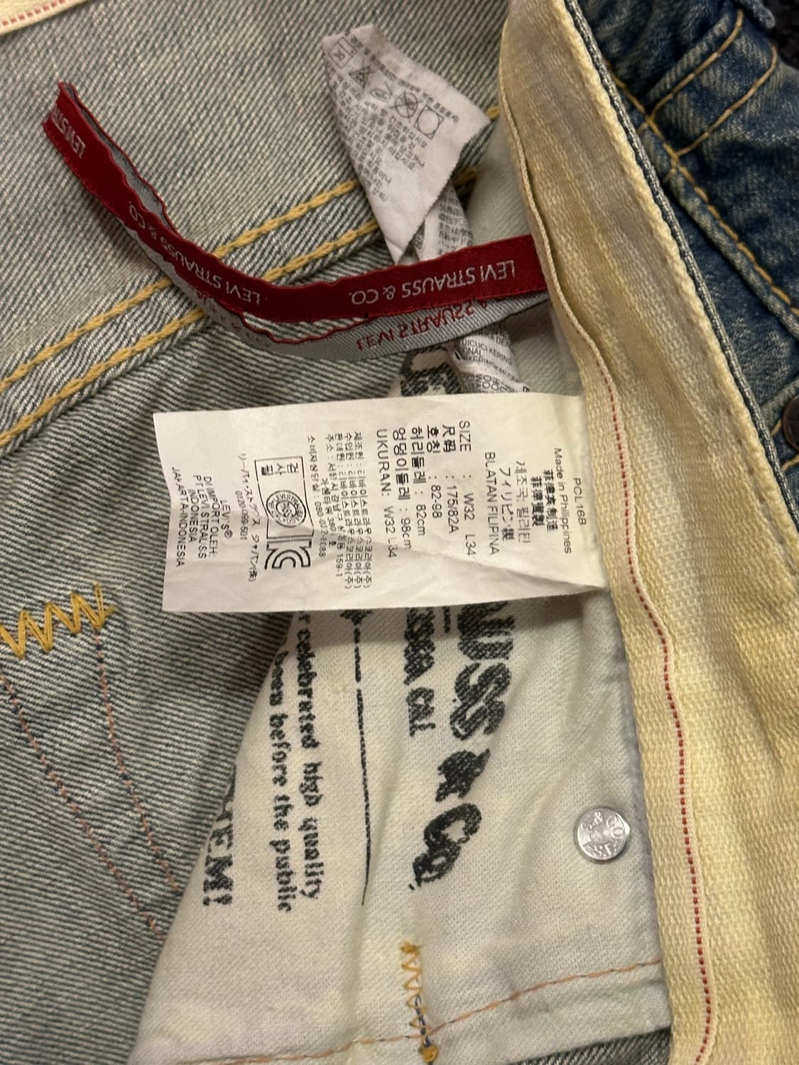 리바이스 빈티지 데님 팝니다 w32 L34 상품이미지2
