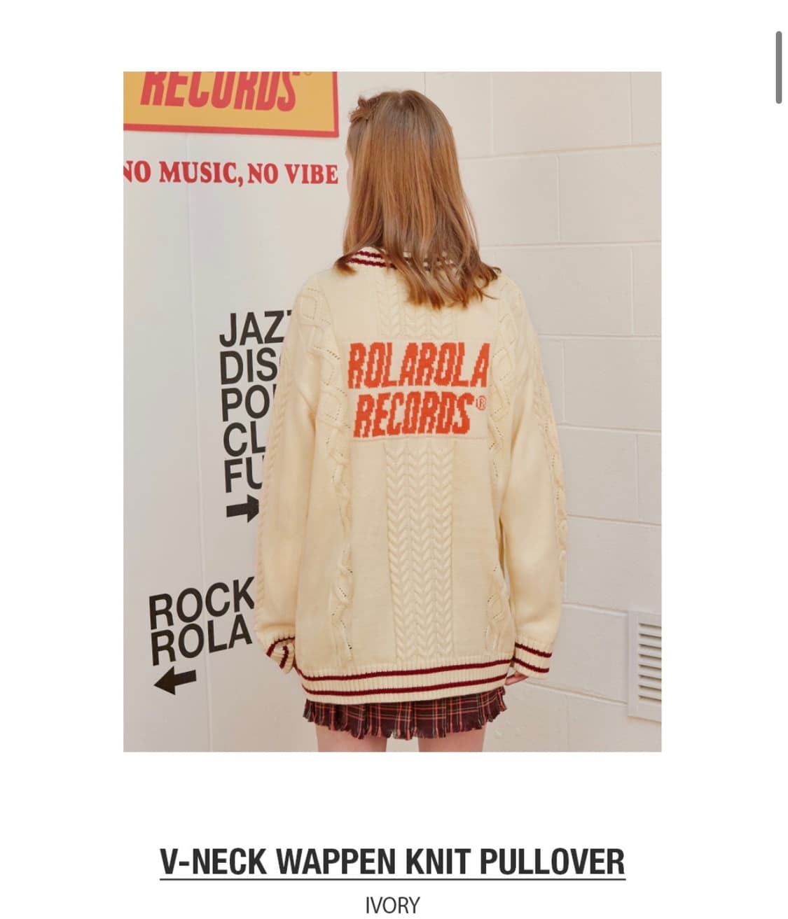 로라로라 니트 상품이미지3