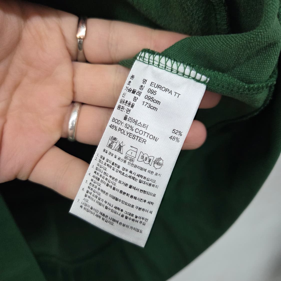 아디다스져지 삼선 트랙탑 자켓 그린 여m 상품이미지5