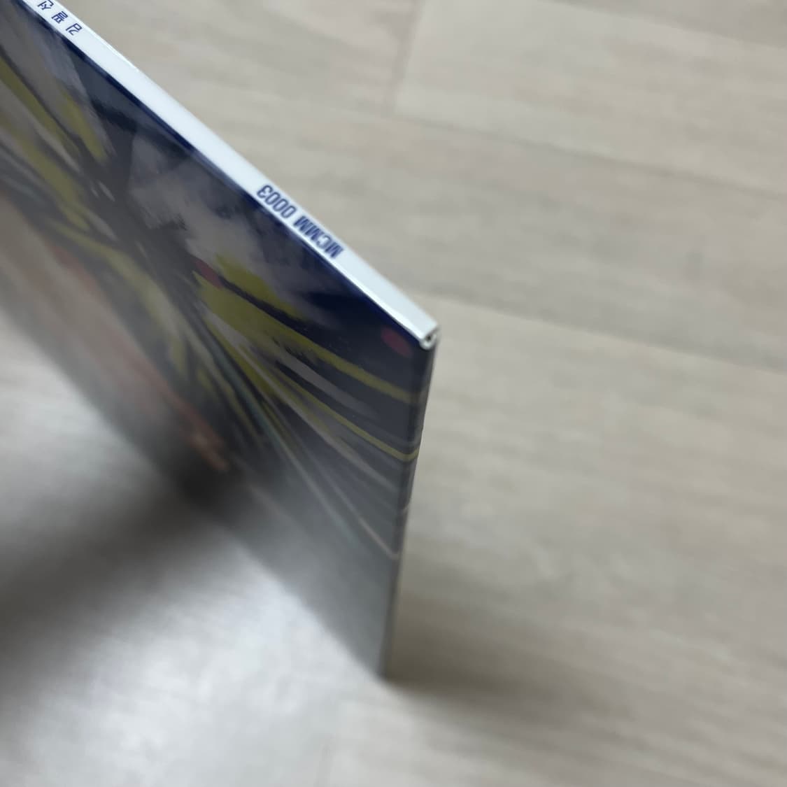 김필선 LP 필선집 미공개가사집 필사노트 상품이미지9