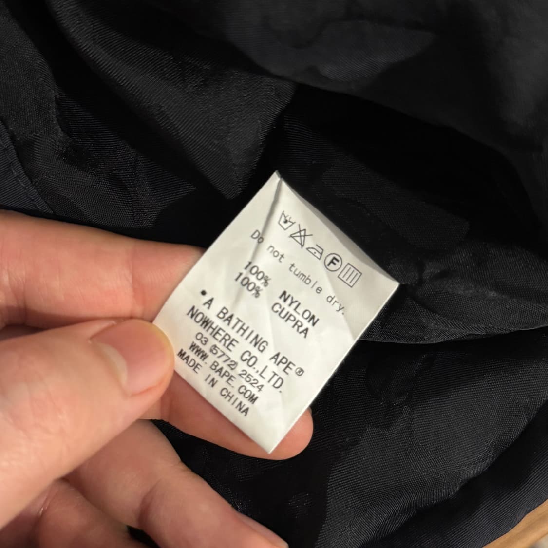 베이프 베이프스타 M-65 자켓 M 상품이미지7