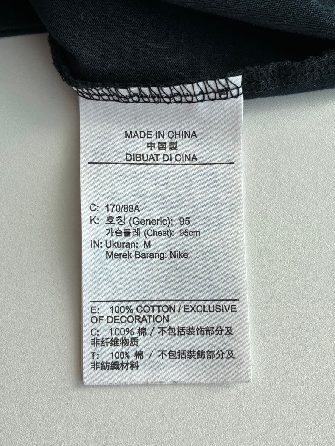 M) 나이키 썸머 웨이브 반팔 티셔츠 블랙 상품이미지5