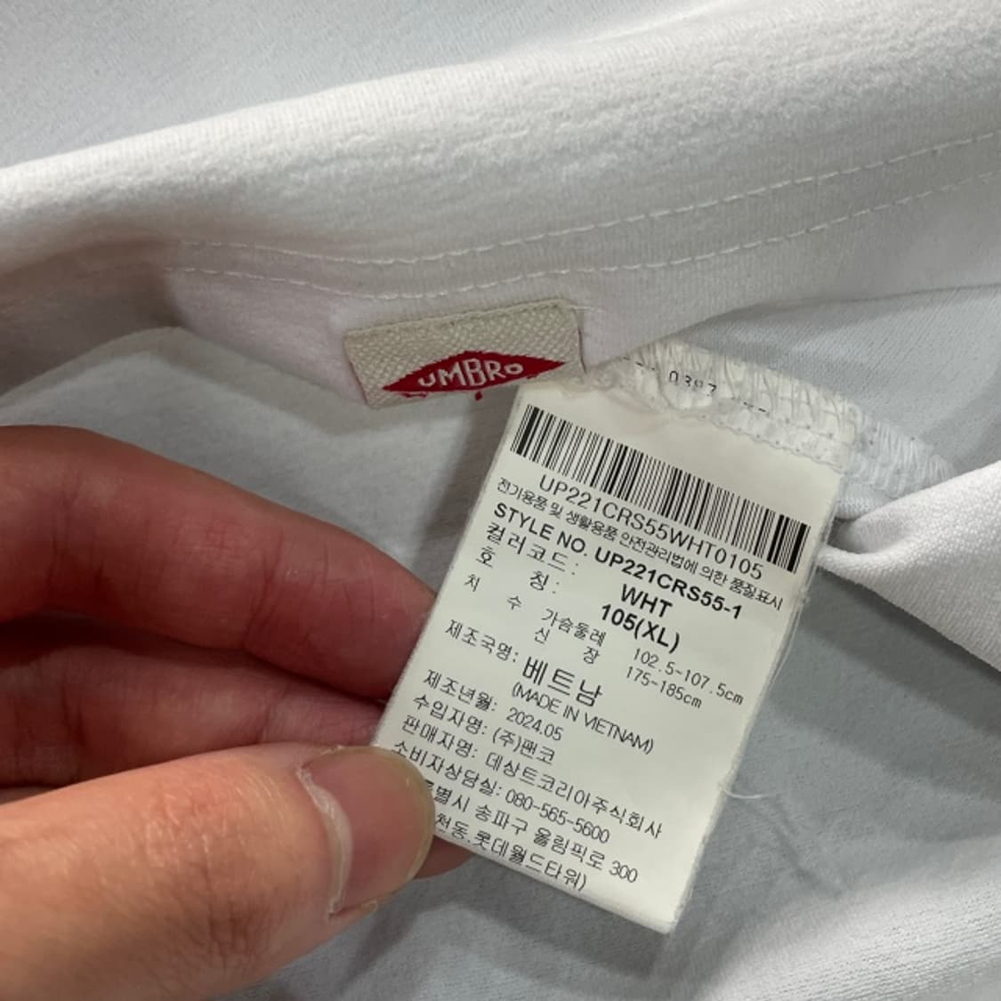 105 엄브로 반팔  상품이미지4