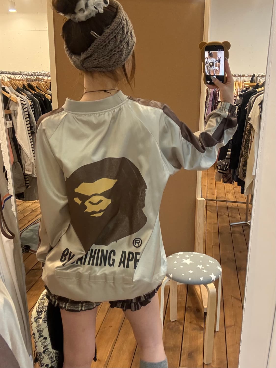 베이프 빅사루 웜업 상품이미지4