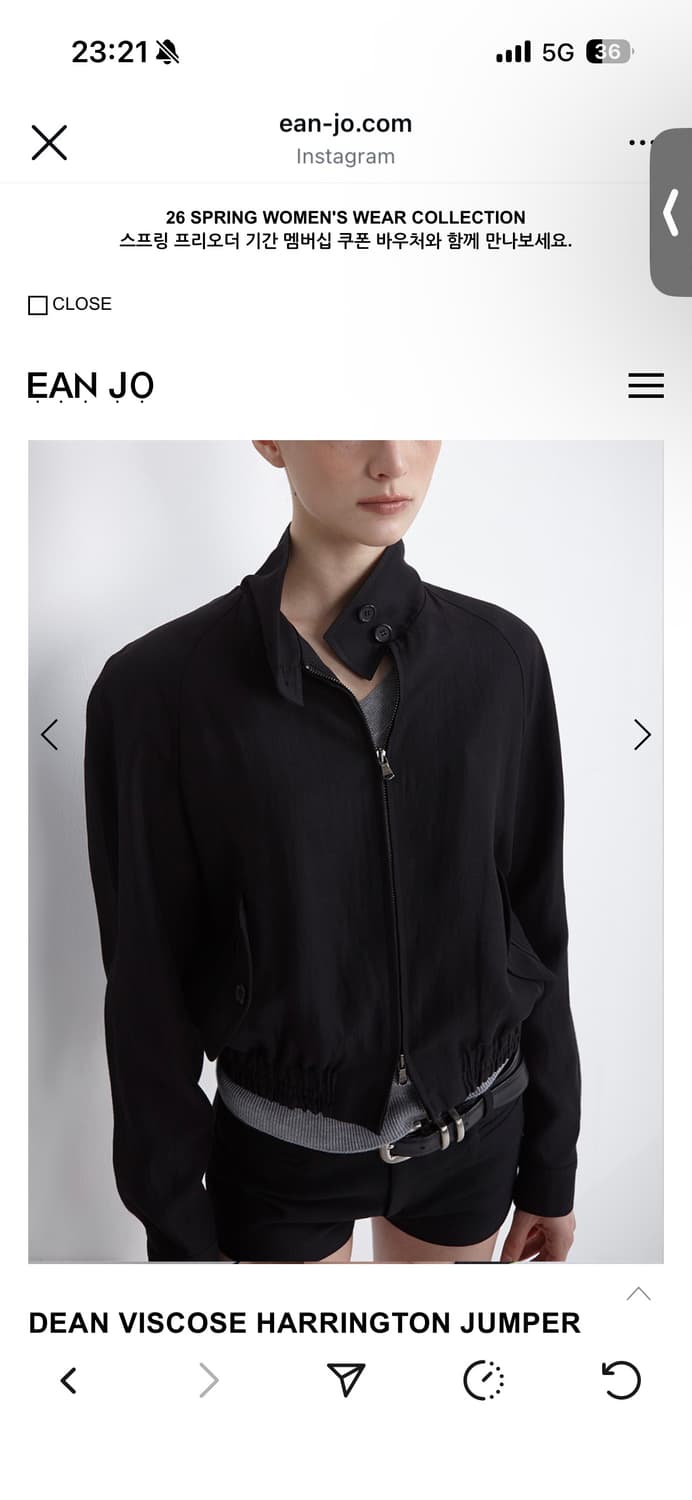 이안조(ean-jo) 자켓 상품이미지2