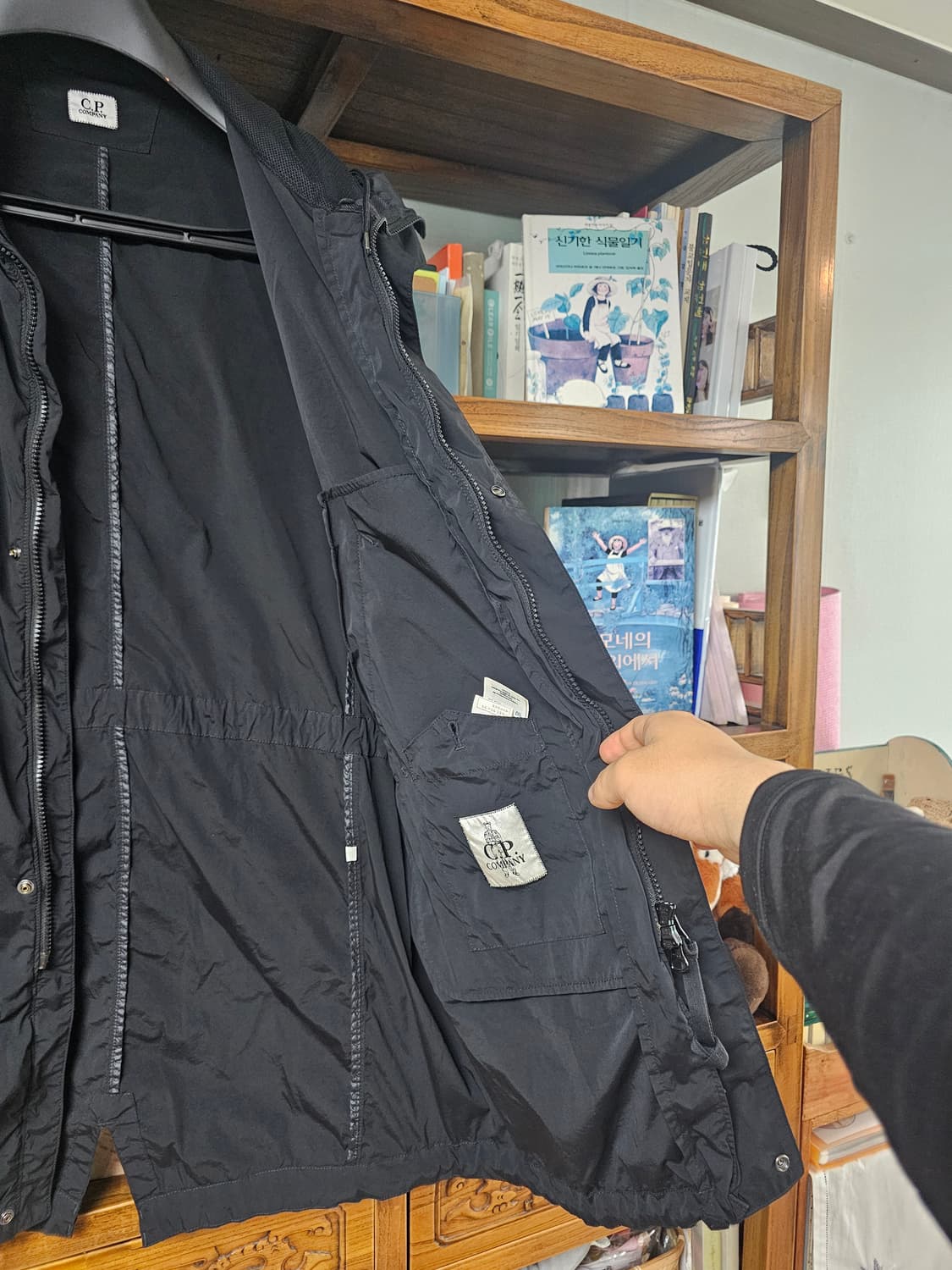 100사이즈)CP컴퍼니 나일론 야상 코트 자켓 팔아요 씨피컴퍼니 l 라지 상품이미지6