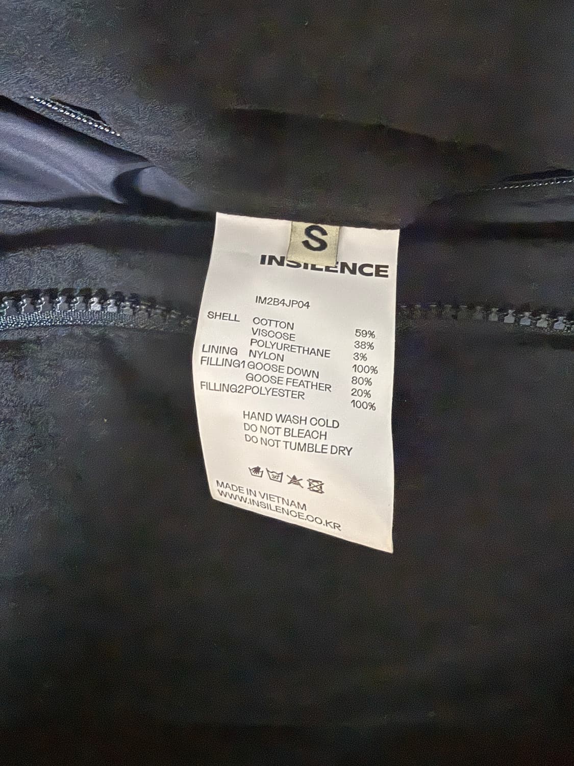 인사일런스 RIOPELE 헤비 구스 다운 자켓 블랙 S 상품이미지5