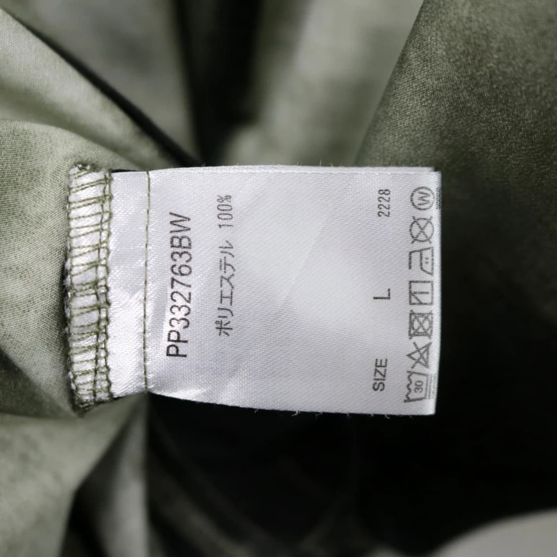 SEDACLE 71541 상품이미지6
