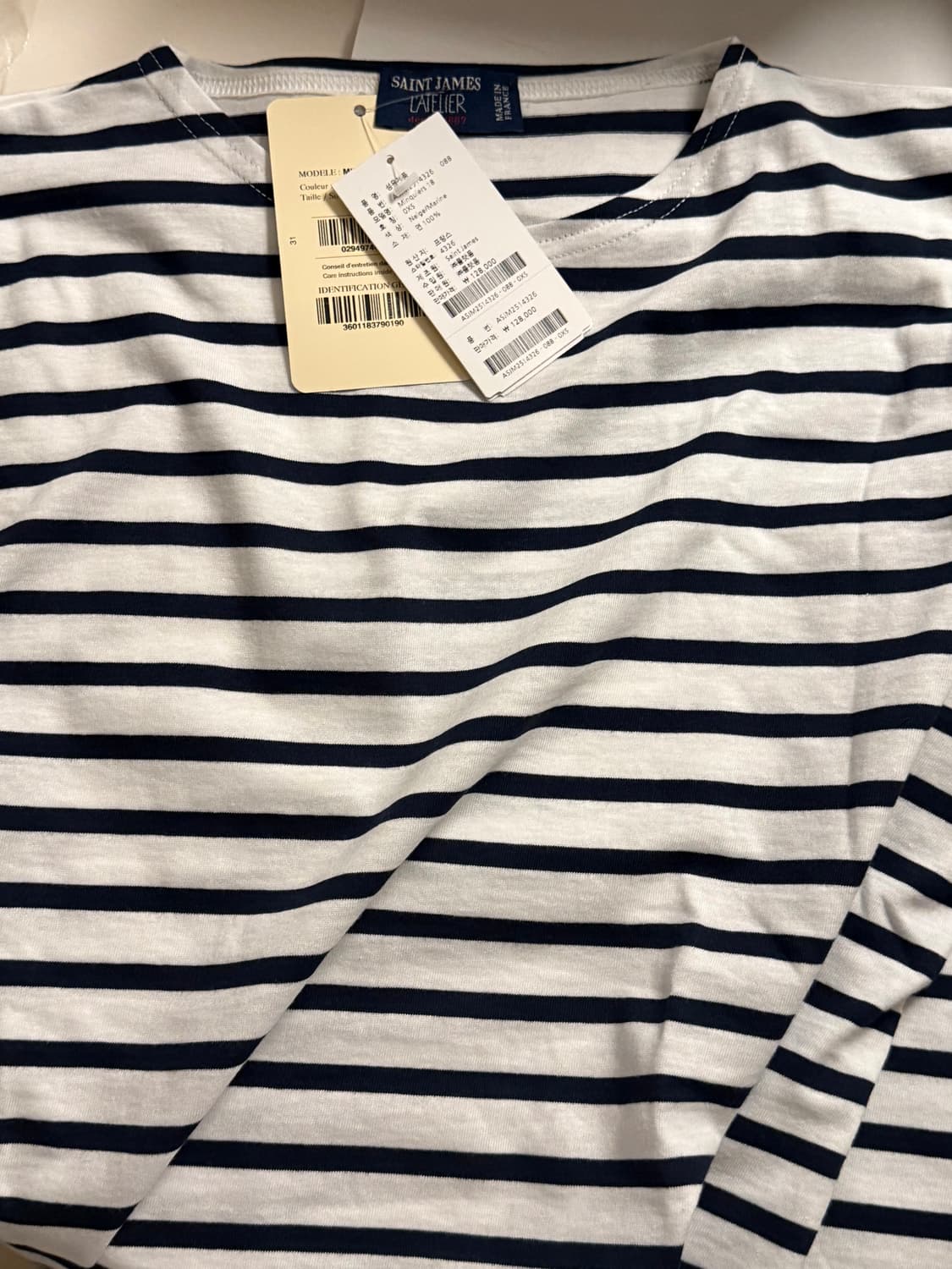 세인트제임스 minquiers 마린 xs 상품이미지4