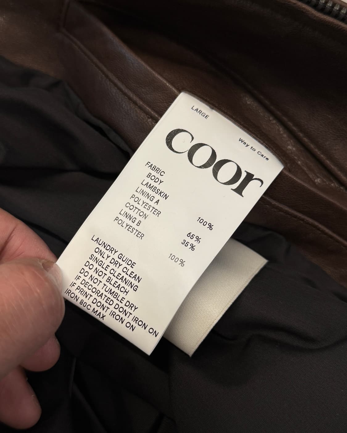 쿠어 엔틱 램스킨 블루종 상품이미지4