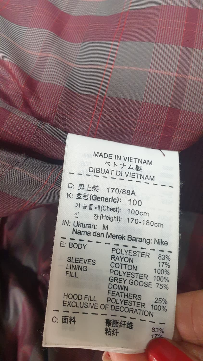 나이키 후드 패딩 점퍼 버건디100 상품이미지4