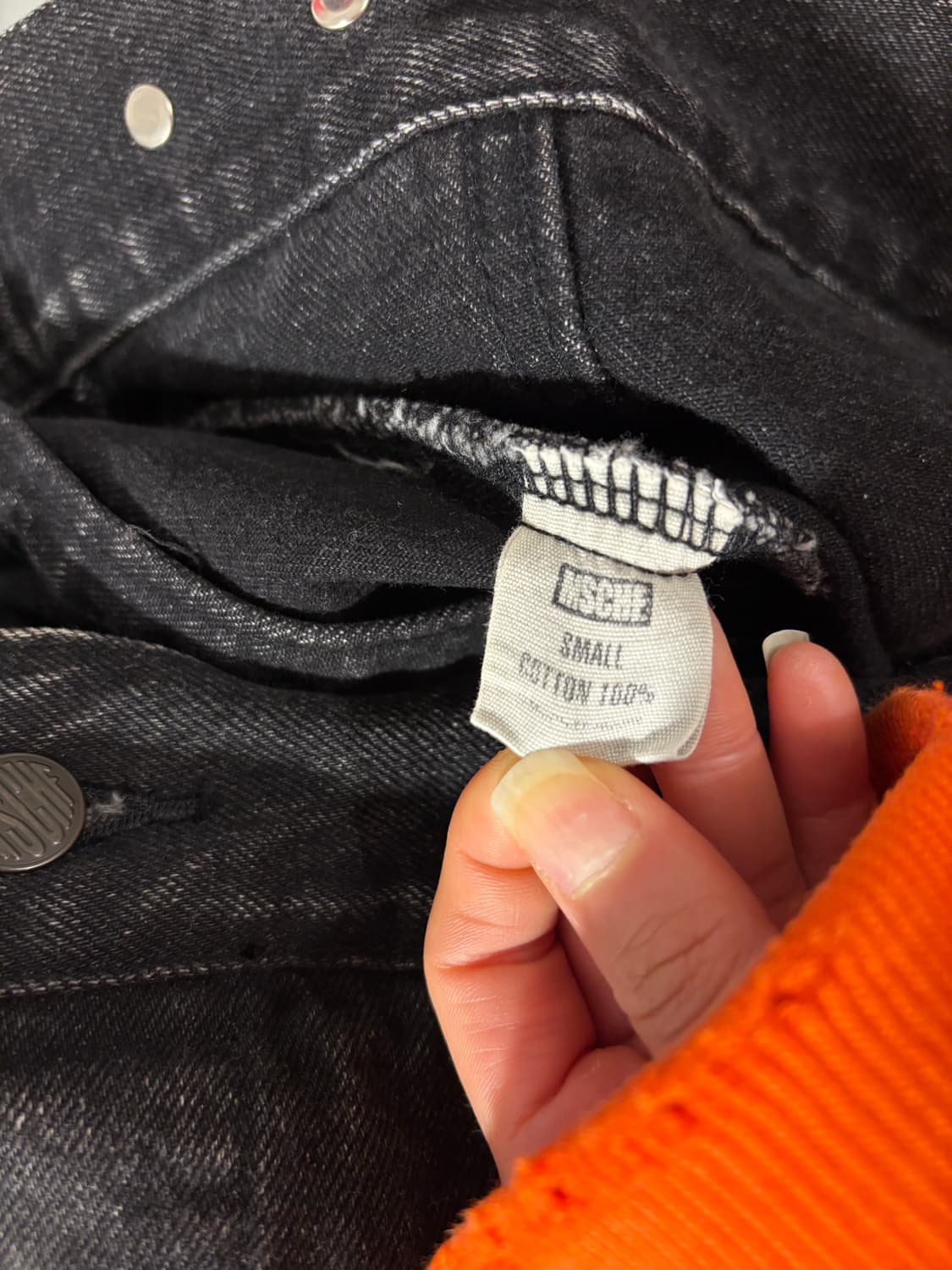 미스치프 청자켓 상품이미지8