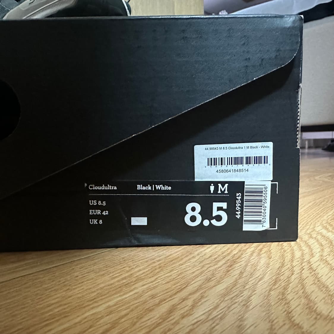 265) 온러닝 클라우드울트라 1 상품이미지9