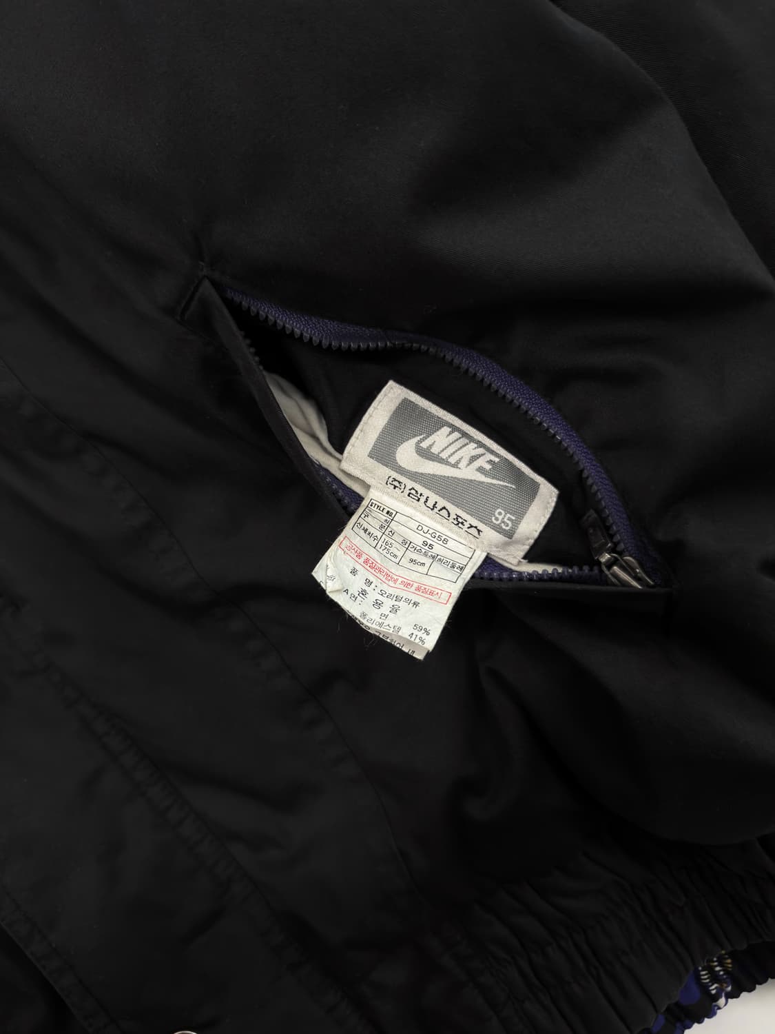 92's 나이키 삼나스포츠 올드스쿨 양면 덕다운 패딩 상품이미지7