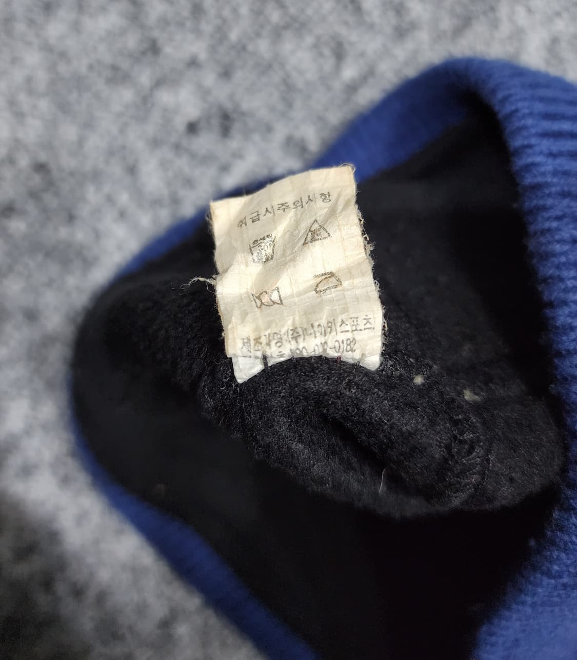 나이키 00s 빈티지 플리스 후리스 스우시 비니 모자 상품이미지5