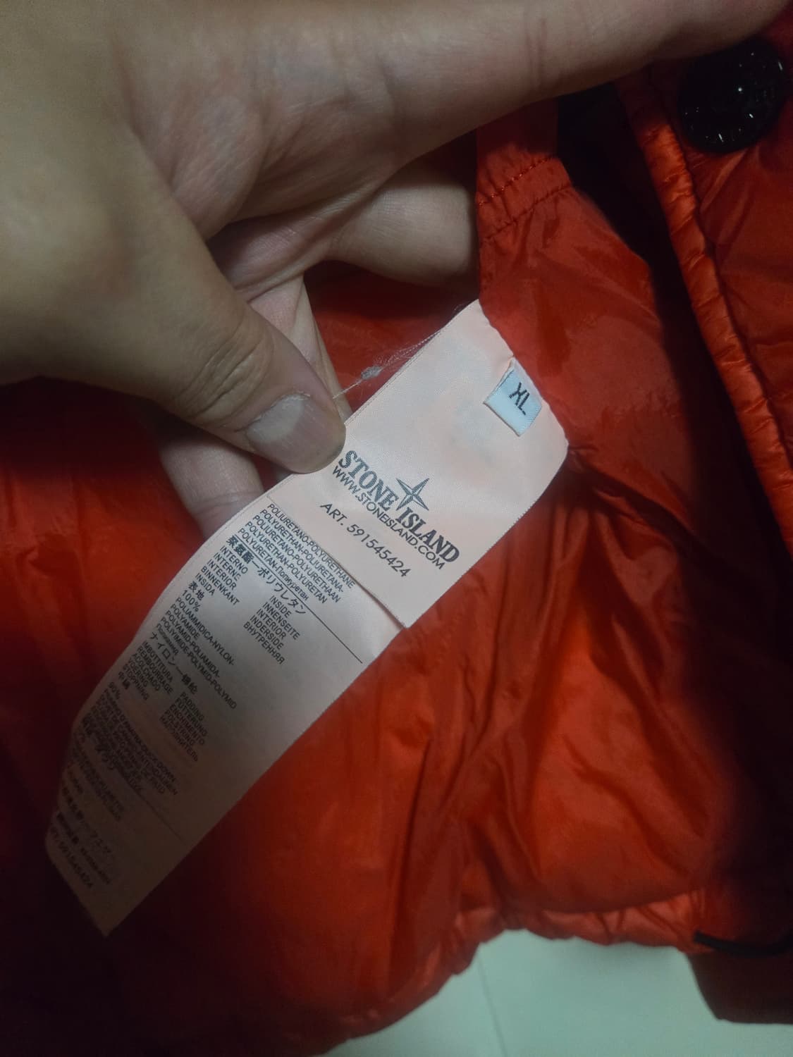 스톤아일랜드 가먼트다잉 패딩 XL 팝니다 상품이미지8