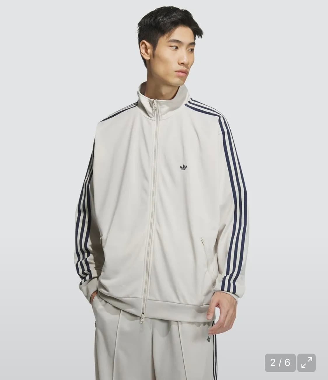 아디다스 베켄바우어 트랙탑 져지 2XL 상품이미지2