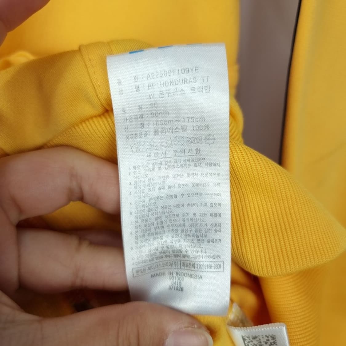 [아디다스] Y2K 온두라스 축구팀 져지 트랙탑 집업 자켓 M17437 상품이미지8