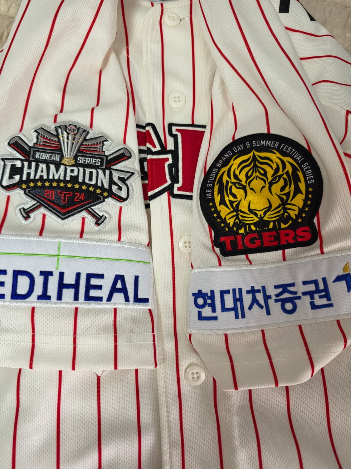 기아타이거즈 25브랜드데이 김호령 110 상품이미지3