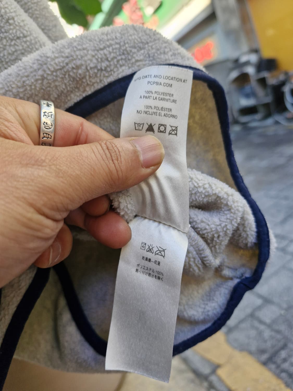 Z-211 파타고니아 신칠라  상품이미지7