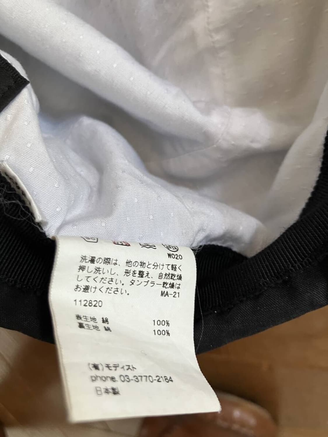 Coeur work cap 상품이미지6