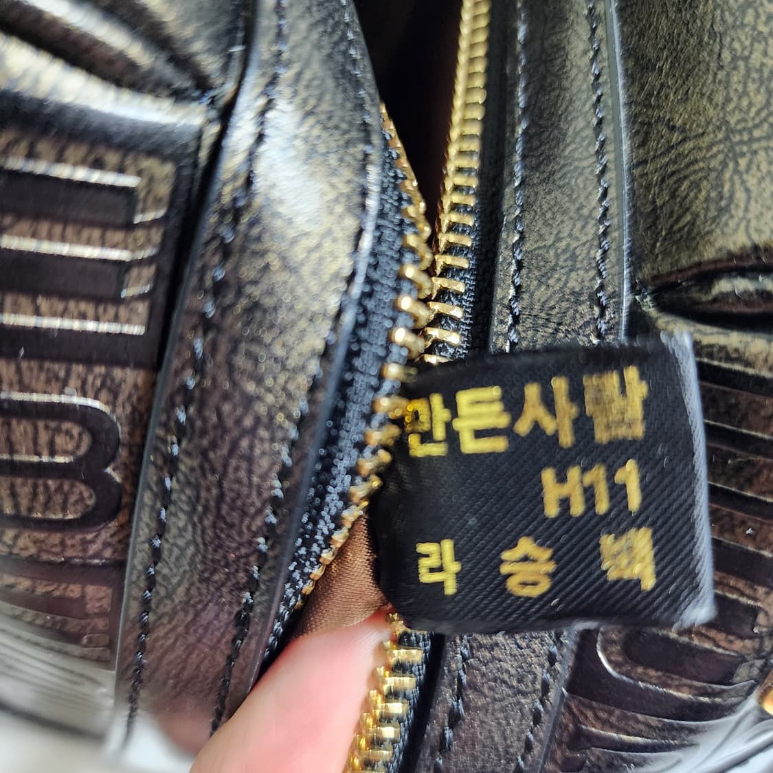 거의새거) 금강 발렌시아가 토트,보스턴백 상품이미지6