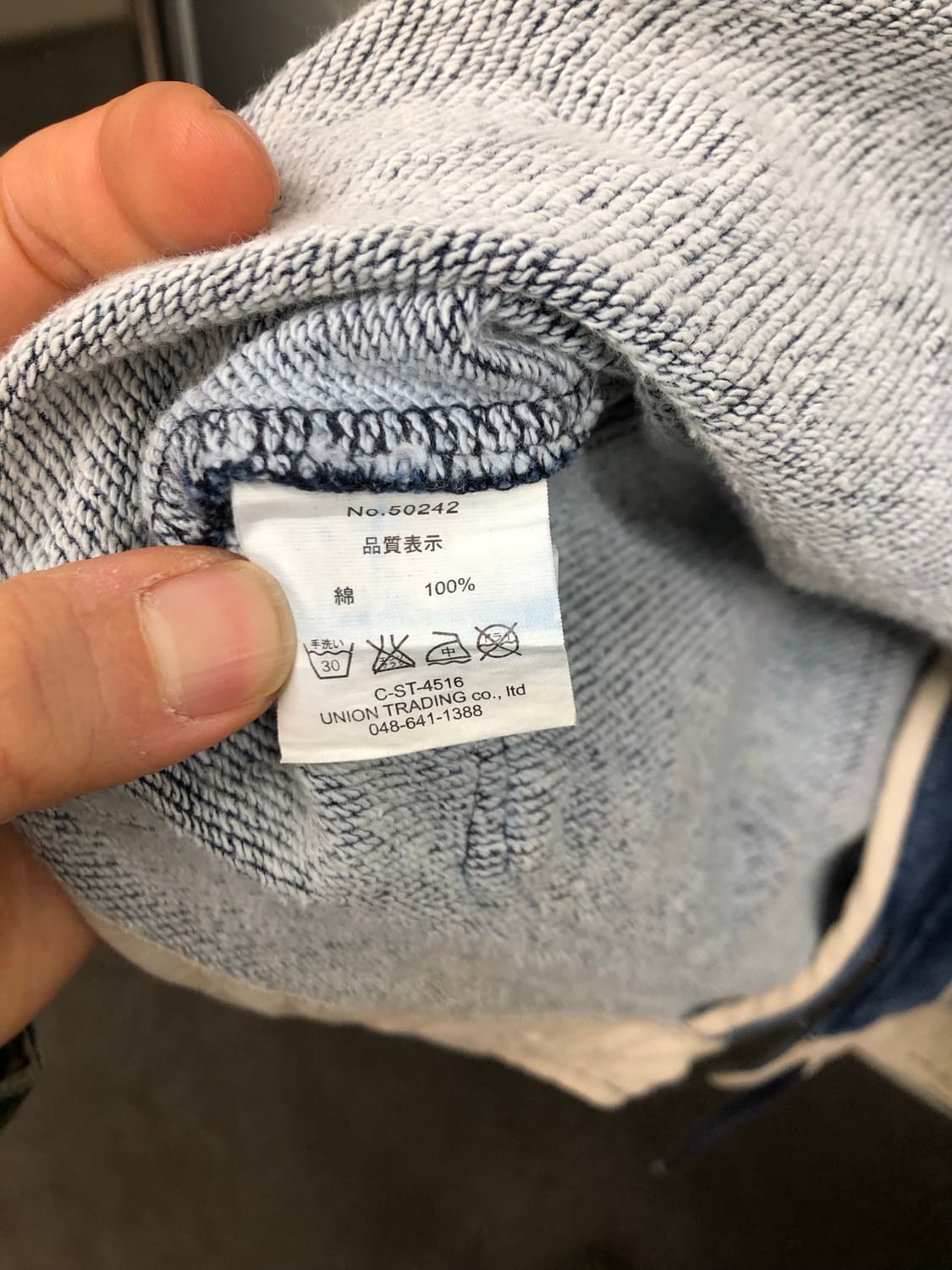 휴스턴 USN 덱자켓 상품이미지5