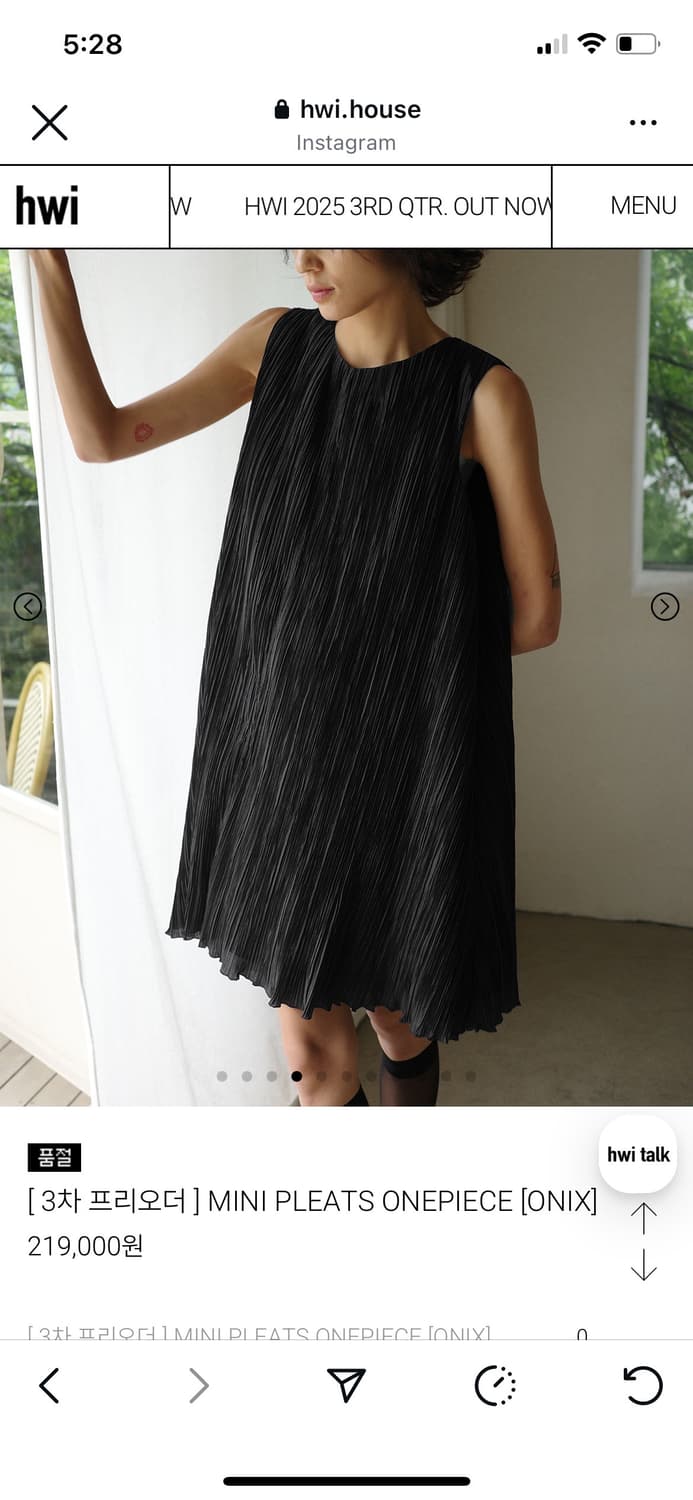 휘 원피스 상품이미지3