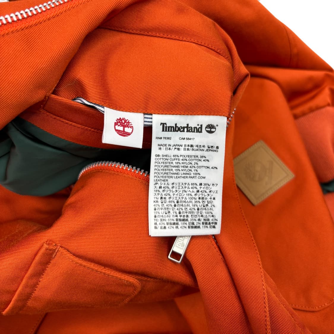 팀버랜드 플라이트 자켓 상품이미지8