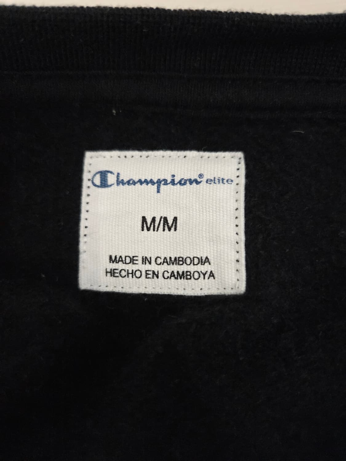 챔피온 안감기모 블랙 로고 맨투맨 티셔츠_M 상품이미지6
