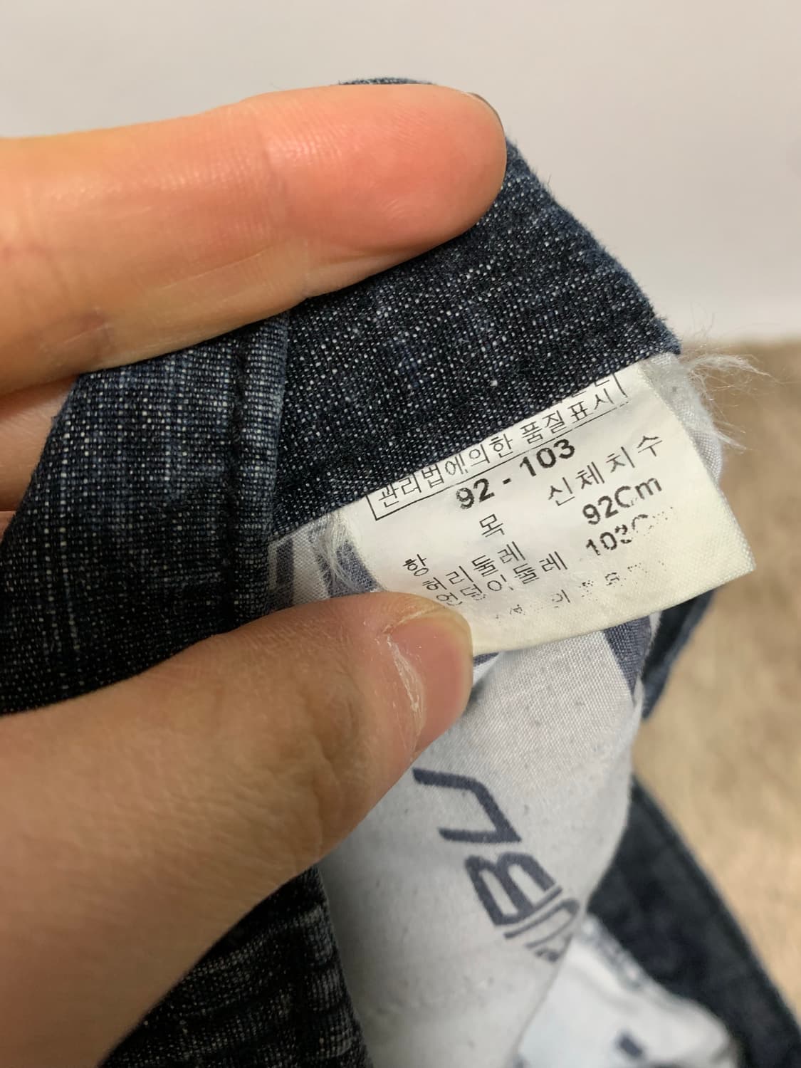 푸부 FUBU 스트릿 팬츠 상품이미지4