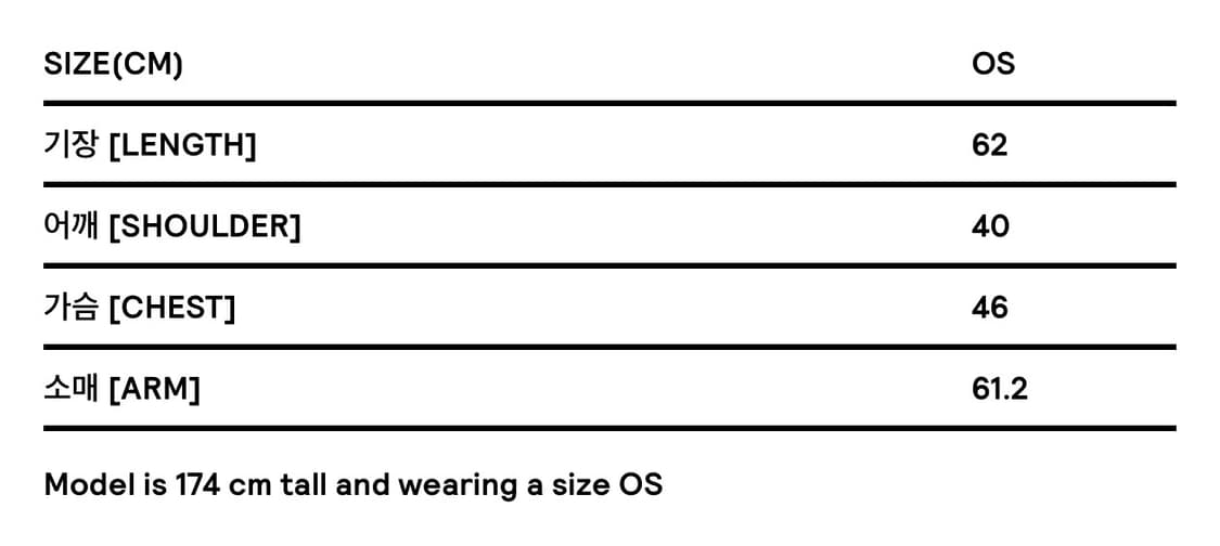 오호스 에어리 더블 스냅 셔츠 상품이미지8