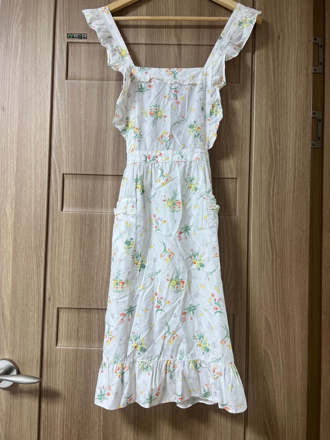 빈티지 플라워패턴 앞치마 상품이미지1