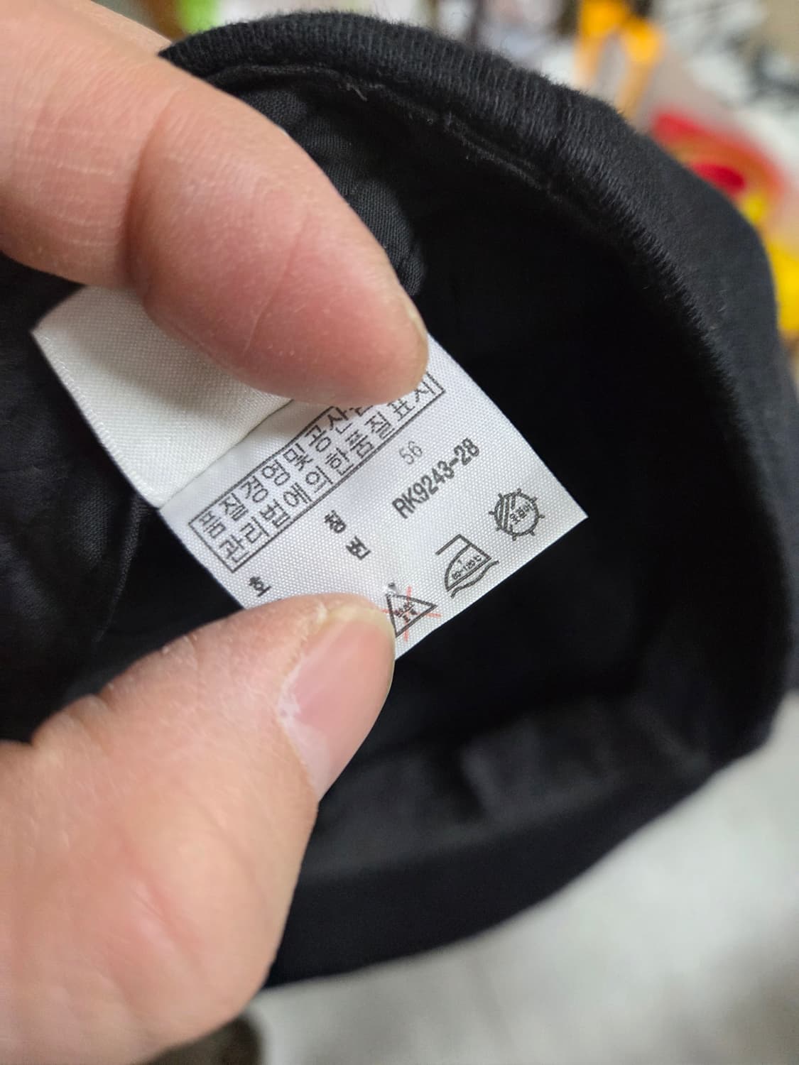 라코스테 헌팅캡 베레모 모자 56 상품이미지7