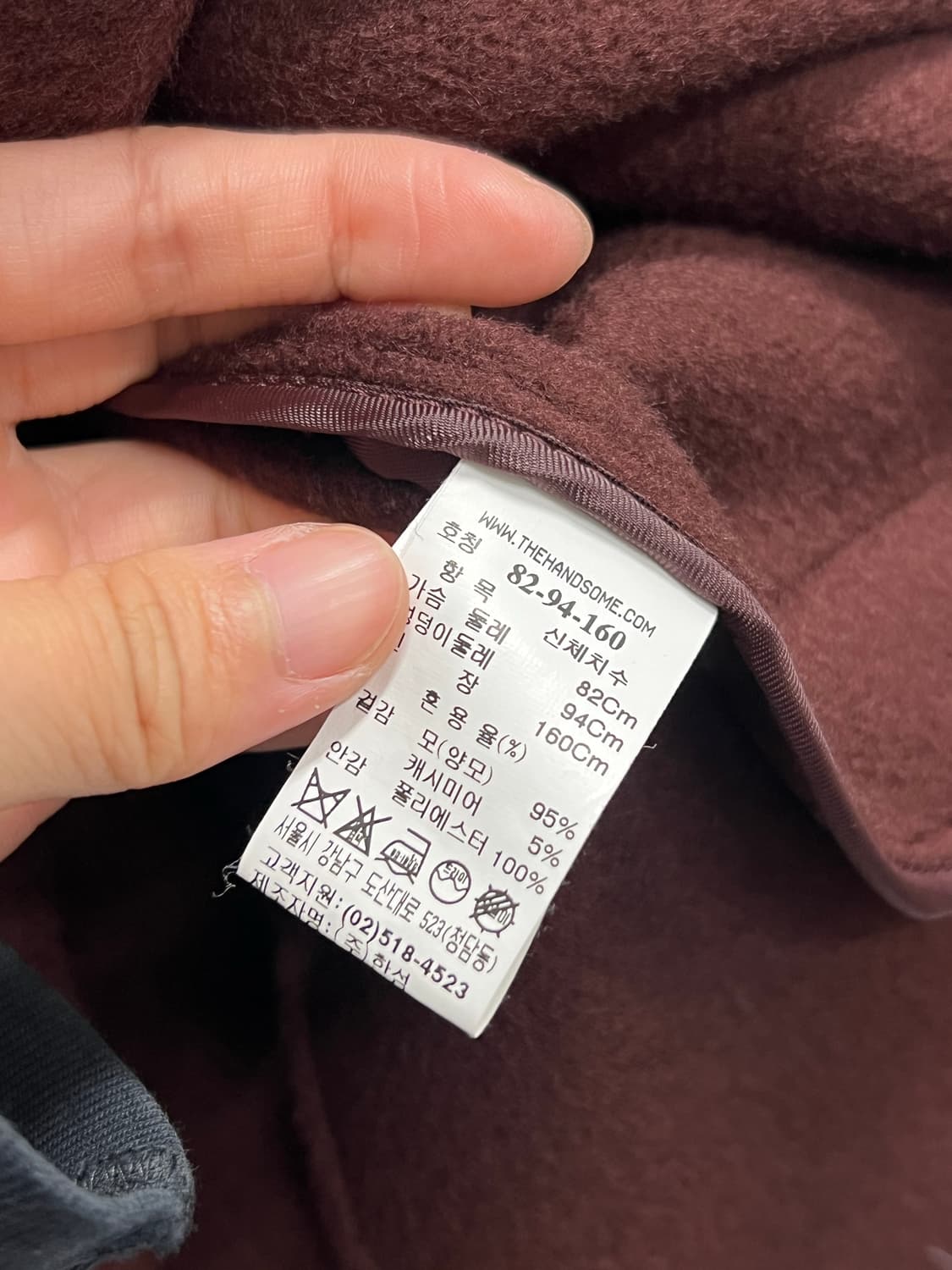 한섬 시스템 우먼스 울/캐시미어 트렌치 코트 와인 상품이미지5