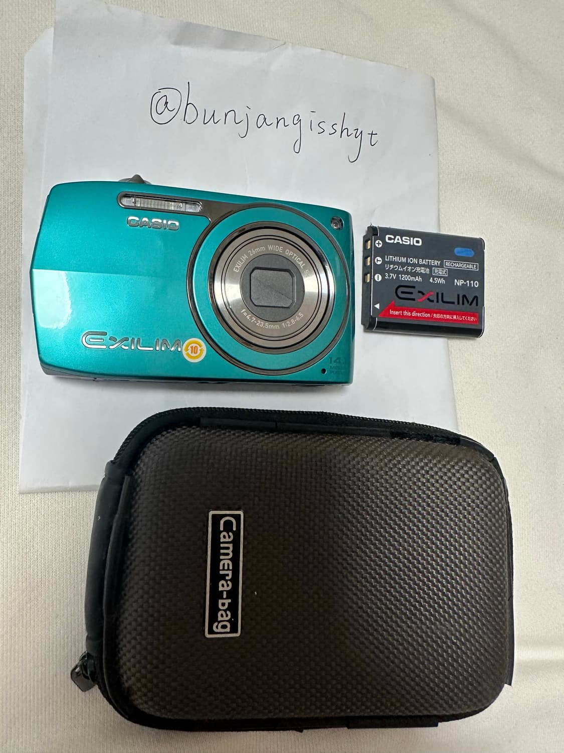 아일릿 모카 디카 카시오 엑슬림 z2300 디지털카메라 상품이미지7