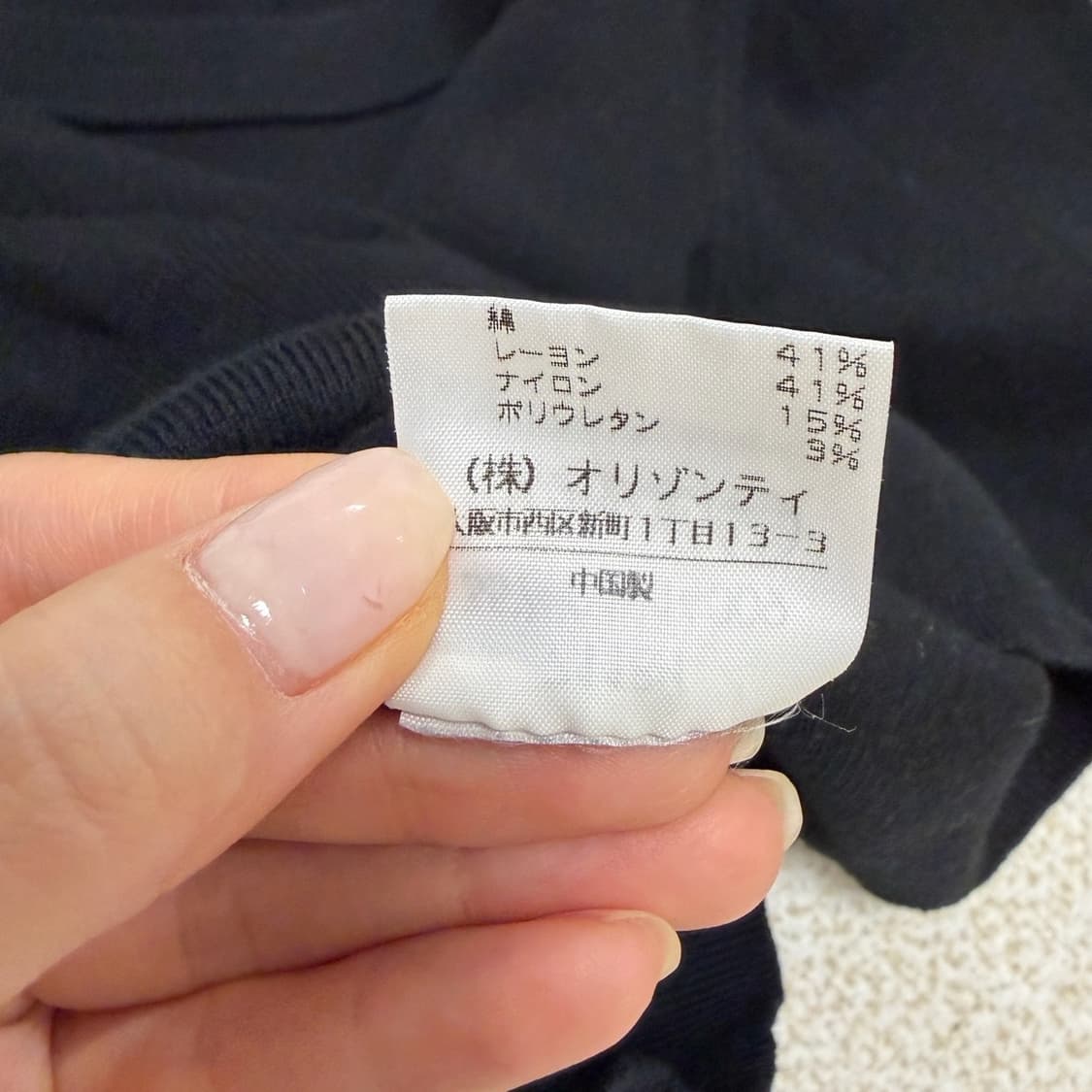 비비안웨스트우드 유넥 7부 니트 상품이미지8