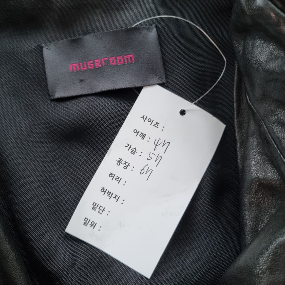 뮤즈룸 에디슬리먼st 레더자켓  상품이미지7