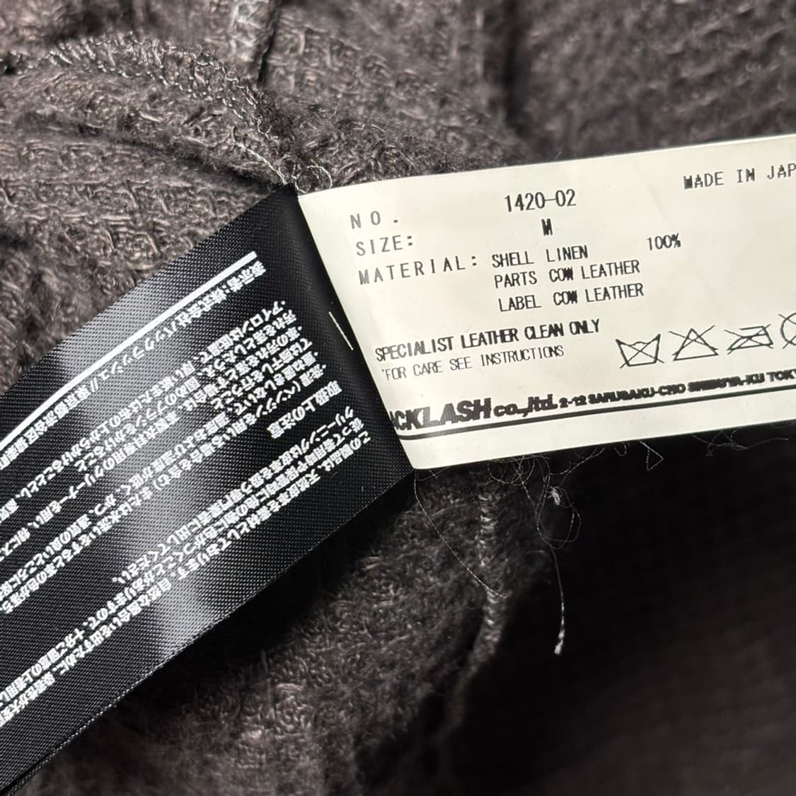 M) isamu katayama backlash 다잉 린넨 후드 집업 상품이미지9