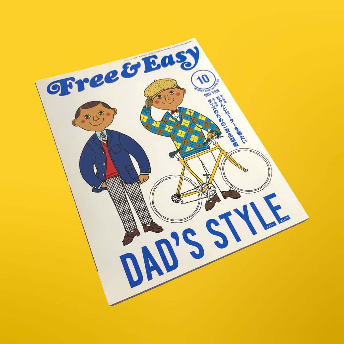 Free & Easy 2012.10월호 Dad’s Style 상품이미지2