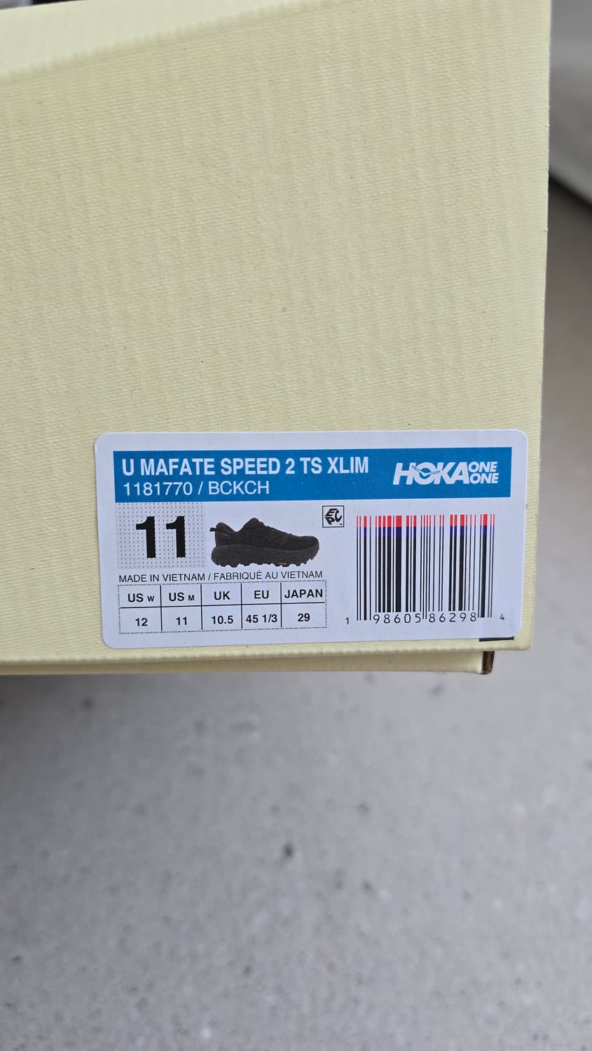 호카 x 엑슬림 마파테 스피드 2 TS 블랙 차콜 290 상품이미지5