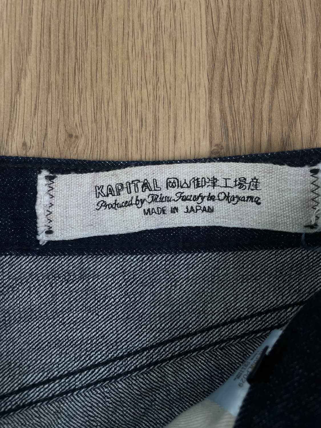 [30] Kapital monkey cisco 데님팬츠 상품이미지4