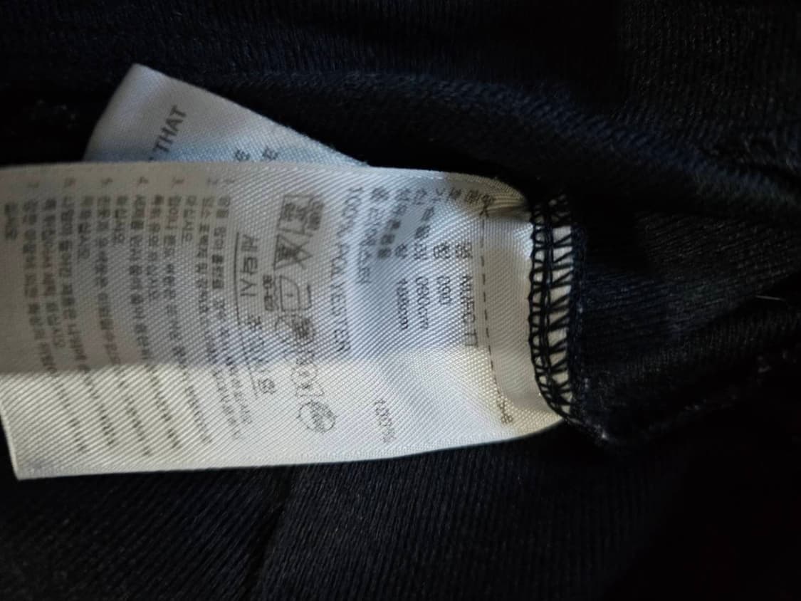 아디다스 뉴캐슬 트랙탑 져지집업 90 / S 상품이미지5