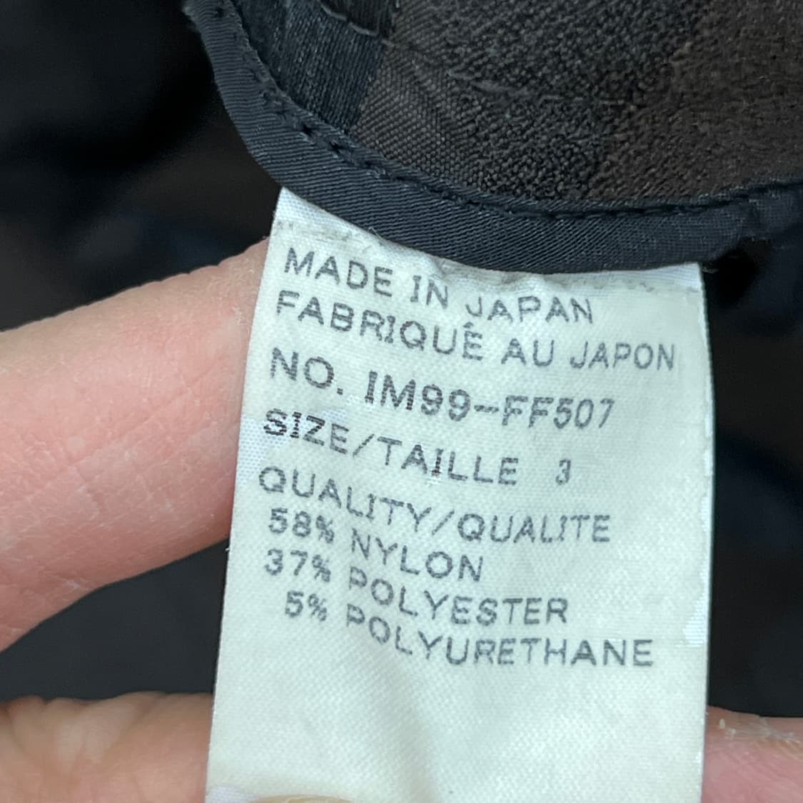 90's 이세이미야케 입체 자카드 스트레치 팬츠 상품이미지8