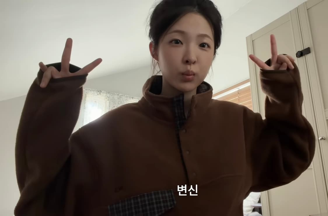 엔조블루스 레트로 스냅 플리스 아노락 (Brown) 상품이미지2